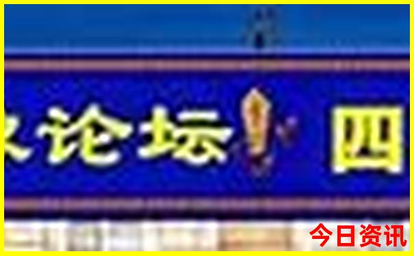 丹东旅游景点有哪些景点